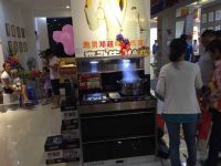 热烈庆祝福建清流专卖店开业
