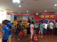 热烈庆祝福建清流专卖店开业
