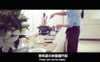 柏厨大片《厚惠有期》华丽收官 更多浪漫后会有期