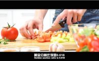 柏厨大片《厚惠有期》华丽收官 更多浪漫后会有期