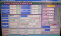 如何利用现代化手段提升建筑防水工程质量