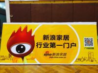 “瓷海国际”杯篮球总决赛打响 康拓狼队夺冠