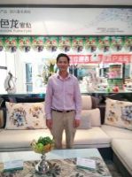 走品牌之路 变色龙家居带你赢未来
