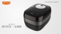 九阳4.0铁釜饭煲全方位解密