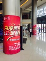 媒体稿标题：索菲亚定制节推出多款优惠备受客户青睐
