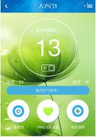 呼呼门，从门外引来新风实现空气净化新篇章