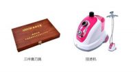 箭牌衣柜：美有所衣双节献礼