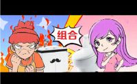 论媳妇的美好宣言：婆媳联手，东鹏洁具双节打造省钱攻略