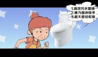 论媳妇的美好宣言：婆媳联手，东鹏洁具双节打造省钱攻略