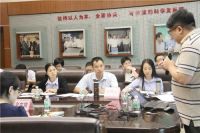新明珠举办两化融合管理体系培训会议