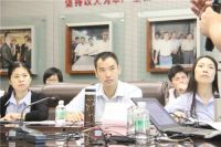 新明珠举办两化融合管理体系培训会议