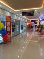 9.19承德红星灯饰城耀世绽放