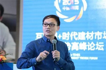 构家网董事长兼CEO 颜传赞