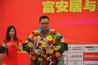 富安居与“抢工长”签约合作，开启家居“互联网+”新时代