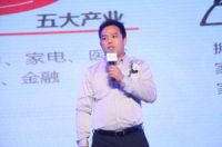 史上最薄的空调，里面到底藏了什么?