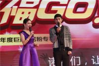 “诺粉幸福GO” ——诺贝尔磁砖高端品质中国行第四季引爆杭城