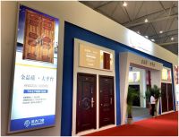 新蓝色•新形象金大门业盛装亮相西部门窗展