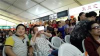 “9.20就爱你”，圣德保轰动盐城的爱！