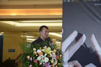 居然之家设计中心成立  打造天津本土设计师交流平台