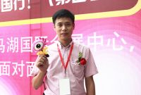 浪眼直击：第四季诺贝尔瓷砖高端品质中国行杭嘉金衢站