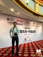 万仕达木业与亿尊机构签署价值1亿马币的独家代理合约