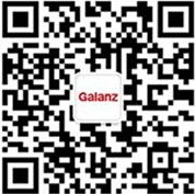 格兰仕西红柿召集令：928见