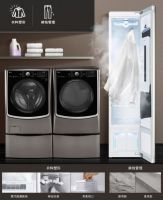 私人造型师，第二代LG Styler斯黛乐智能衣物护理机上市