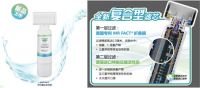 怡口直饮水系列  打造健康饮水新时代