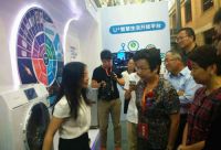 海尔U+朝阳CBD商务会展上放大招 智能家居市场化提速