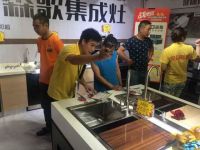 森歌集成灶张家港砍价会形式喜人