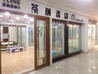 上海茶前工贸中国移门十佳品牌