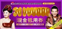 第六届家居博览会来袭  有多嘹咋咧你来了就知道！