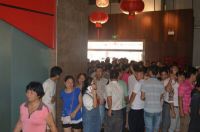 如何钻连天红低价套现的空子淘到好宝贝？
