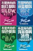 为本色举杯，乐美雅开启颜色新定义