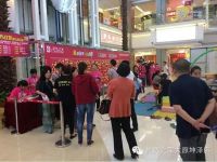 居然之家太原坤泽店“金秋送爽 全场直降”完美收官