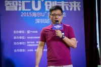 智能家居产业未来：创客与平台 一个不能少