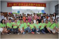 “全民净水，健康千万家”金秋众筹柔性定制自己的净水器