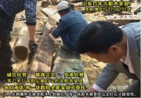 老船木家具图片鉴别真假
