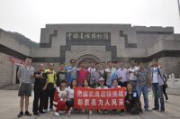 北京高力国际灯具港举行了户外拓展活动