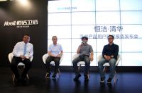 众智成城：清华、恒洁为什么“在一起”