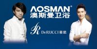 居然之家春天店“情满中秋、礼惠国庆”双节狂欢幸福ing...