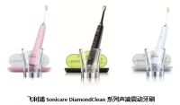 920爱牙日，全民牙刷升级总动员