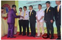 大汇堂红木：荣获“慈善爱心企业”称号