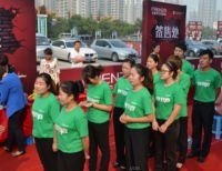 “一省到底”陕西站 陕甘宁联动捷报出西安
