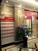 霸气侧漏！特地陶瓷强势落户女皇故里-广元