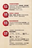 揭秘！ 你不知道的双节大狂欢