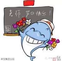 有奖征名 | 快来想想，卓宝的小海豚叫个啥名好嘛！