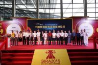 “材神”杨波：危机之下更要踏准木材行情