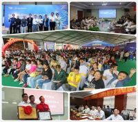 3天成交额逾1.2亿 第二届中国（长沙）绿博会圆满收官
