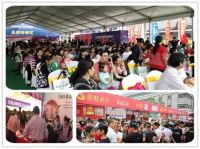 3天成交额逾1.2亿 第二届中国（长沙）绿博会圆满收官